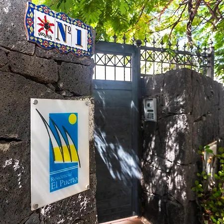 Marina Rubicon Number 2 * Πλάγια Μπλάνκα